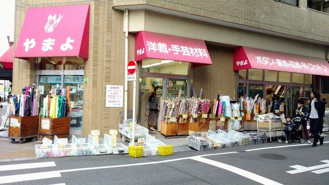 Nippori Textile Town